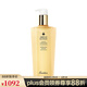 嬌蘭（Guerlain）帝皇蜂姿蜜潤修護(hù)精粹水 潤澤肌膚保濕滋潤送女友 300ml