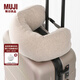 無(wú)印良品（MUJI） 舒適頸部靠枕 旅行u型枕頸枕飛機護頸椎旅行枕 助睡眠護頸枕脖枕 米色 寬16*長(cháng)64cm