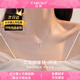 法蔻 FARCOKO奢侈項(xiàng)鏈女士蝴蝶結(jié)時(shí)尚品牌首飾品情人節(jié)禮物送女友老婆520 蝴蝶白金色·當(dāng)/次日達(dá)·不刻字