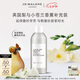 祖瑪瓏香薰 英國梨與小蒼蘭滿室幽香香薰補(bǔ)充裝165ml 生日禮物 禮盒