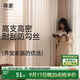 尋家【金剛紗】防貓抓防勾絲紗簾現(xiàn)代簡約風窗簾窗紗透光陽臺輕奢窗紗 金剛紗 1米價格【所有加工方式同價】 米