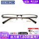精工(SEIKO)日本進(jìn)口精工純鈦超輕眼鏡框架男士商務(wù)半框 可配近視眼鏡片T744 款一：進(jìn)口精工T744深咖色B53 單鏡架(其他選項留言顏色 )