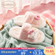 果殼（Gukoo）拖鞋女冬季新款HelloKitty聯(lián)名可愛(ài)女士居家毛毛拖鞋 奶白 38-39