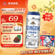 青島啤酒（TsingTao）全麥白啤500ml*10聽(tīng) 禮盒裝 中秋節送禮