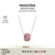 潘多拉（PANDORA）甜蜜吻痕項鏈套裝玫瑰金色個性氣質簡約時尚七夕情人節(jié)禮物送女友