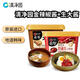 清凈園韓國進(jìn)口 部隊(duì)火鍋石鍋拌飯炒年糕醬金辣椒醬450g+生大醬500g