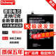 Dsheng 華為榮耀8A電池暢玩大容量JAT-AL00 honor 八a增強版手機內置電板 榮耀暢玩8A電池+工具+教程
