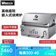 維黙昇304不銹鋼燒烤嵌入式燒烤爐戶(hù)外別墅庭院大號美式BBQ木炭燒烤臺 燒烤爐+雨罩+烤板+烤叉