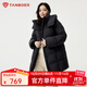坦博爾秋冬季新款羽絨服女款中長(cháng)款加厚保暖可脫卸帽防風(fēng)女士外套面包服 黑色 XL (175) 建議體重130斤-140斤