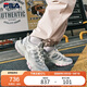 FILA 斐樂(lè)官方楊冪同款女鞋TRUFFLE摩登運(yùn)動(dòng)鞋2025年蘑菇鞋時(shí)尚休閑鞋