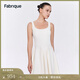 Fabrique【明星同款】 花苞裙擺無袖針織連衣裙女夏季新款小白裙 白 M