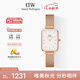 丹尼爾惠靈頓（DanielWellington）DW手表女士經(jīng)典小方表時(shí)尚歐美表七夕禮物送女友DW00100431
