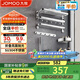 九牧（JOMOO）衛(wèi)生間置物架毛巾架免打孔掛件套裝浴室置物掛件亮銀7件套9394037