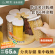 樹(shù)可雜糧儲存容器五谷雜糧收納盒豆類(lèi)谷物密封罐旋轉食品級儲米雜糧桶