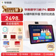 學(xué)而思學(xué)習(xí)機P4【2025新款】AI學(xué)習(xí)機性價比優(yōu)選 學(xué)習(xí)平板電腦 啟蒙小學(xué)初中高中12.1英寸 6+128GB