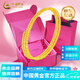 中國黃金（CHINA GOLD）足金999三層蹦迪金珠閃耀5G黃金手鏈送女朋友老婆生日禮物 凈金重約5.6g【送七夕禮盒款】