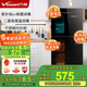 萬(wàn)和（Vanward）【雙層鋼化玻璃】消毒柜家用立式不銹鋼廚房餐具碗筷奶瓶紫外線(xiàn)高溫消毒 國家補貼】ZTD100-L700C