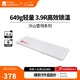 牧高笛（MOBIGARDEN）冷山雪翎PRO充氣墊 戶(hù)外徒步露營(yíng)超輕鋁膜充氣墊加高防潮墊 單人雪峰白3.9R值(信封L碼)