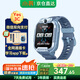 小尋兒童電話(huà)手表Yes3C【國家補貼】微信雙向掃碼支付 插卡全網(wǎng)通英語(yǔ)學(xué)習青少年初高中學(xué)生定位手表 【京倉直發(fā)】Yes3C藍色【微信雙向支付】