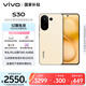 vivo S30 16GB+512GB 檸檬黃  國家補貼 多彩輕薄直屏 超級潛望長焦 學生 live圖 AI手機
