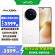 vivo X200s 新品 5G 手機(jī) 國(guó)補(bǔ)專(zhuān)享 直白 12G+256G TWS A2耳機(jī)套裝 全網(wǎng)通
