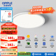 歐普（OPPLE）日光全光譜護(hù)眼臥室燈客廳兒童吸頂燈智能簡(jiǎn)約兒童房燈具包安裝 【包安裝】全光譜智能中臥室燈