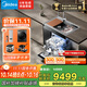 美的（Midea）XH09Pro果蔬凈化版 水槽洗碗機 生鮮活氧洗 15套大容量 四星消毒 一級水效 晴空 集成水槽 晴空