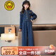 G.DUCKKIDS小黃鴨童裝女童套裝春秋季2025新款中大兒童牛仔套裝女孩洋氣衣服 藍色 140 尺碼9~10歲【130-140cm】cm