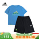 adidas2025新款短袖套裝短褲運(yùn)動(dòng)休閑戶外兩件套男女學(xué)生小童IT8777 JF3855 140