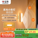 公牛（BULL）LED酷斃燈MC-A003E-CD床頭衣柜條形小夜燈感應(yīng)款3000K長100mm
