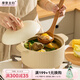 摩登主婦砂鍋燉鍋煲湯家用耐高溫燃?xì)饷簹庠钌冲佁沾墒仠伕蔁婚_裂 豎紋砂鍋-米白色 3.8L 產(chǎn)品規(guī)格見圖二