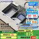 九牧（JOMOO）不銹鋼納米灰多功能大單槽夾渣收納水槽洗菜盆80*48無龍頭06561C