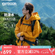 OUTDOOR PRODUCTS【黃亦玫同款】外套女戶外防風防潑連帽夾克登山徒步衣服向日葵黃