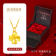 華夏福禮項(xiàng)鏈女2025新款黃金吊墜足金999四葉草金項(xiàng)鏈七夕情人節(jié)送女朋友 【小版】四葉草*O字銀鏈：約0.22g 普通裝