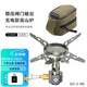 CAMPINGMOON柯曼COMOONPING戶外猛火爐具大功率猛火便攜式燃氣爐 XD-2NE防風 XD-2NE(無電款爐頭)