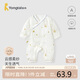 童泰（TONGTAI）嬰兒連體衣春秋季純棉紗布男女寶寶衣服哈衣爬服睡衣藍色73cm