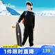 361°童裝 兒童套裝春秋男女3-14歲校園休閑運(yùn)動(dòng)針織套裝 黑170