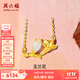 周六福（ZLF）  金鑲玉項鏈女玉蘭花足金999和田白玉鏈墜鎖骨鏈送女友禮物 40+5cm尾鏈 金重約3.9-4.19g