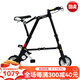 折悅 abike 折疊車830迷你代步自行車a-bike 8寸輪折疊自行車折疊車 黑色高版(適合1.65米以上人騎行)