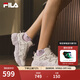 斐樂(lè )（FILA）官方貓爪6老爹鞋女鞋2025夏季新款鞋子休閑鞋厚底運動(dòng)鞋 奶白-GS 37.5
