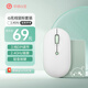 華碩（ASUS）a豆無(wú)線(xiàn)鼠標藍牙  三擋DPI調節  輕音辦公學(xué)習網(wǎng)課家用辦公游戲 人體工學(xué)設計男女通用鼠標 水草青【配鼠標墊】 無(wú)線(xiàn)2.4GHz