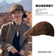 茯見(jiàn)美拉德川西穿搭帽子西北新疆旅游棕色前進(jìn)帽女復古咖色鴨舌貝雷帽 英倫報童帽【咖啡】