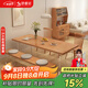 澤雅居北歐簡(jiǎn)約亞克力實(shí)木餐桌椅組合懸空飯桌家用長(cháng)方形原木侘寂風(fēng)島臺 單桌140*70*高75【松木5cm厚】