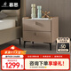 慕思（de RUCCI）床頭柜 簡(jiǎn)約臥室家具巖板儲物柜皮質(zhì)軟包收納柜抽屜柜子 冰咖色-巖板皮質(zhì)床頭柜 510*420*505mm