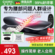 凱倫詩(shī)（CLORIS）德國品牌 腰椎間盤(pán)腰部按摩器突出腰肌勞損腰疼非腰間治療儀智能 【旗艦升級款】脈沖+熱敷震動(dòng)+牽引高度可調+調模式