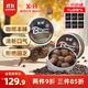 X-IT 無(wú)糖冰咖啡糖 98g*3 開(kāi)車(chē)醒神 加班犯困薄荷糖 vc潤喉糖