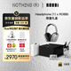 NOTHING Headphone (1) x ROBBi 聯(lián)名禮盒【新品】頭戴式無(wú)線(xiàn)降噪耳機 空間音頻 兼容蘋(píng)果安卓系統 白色