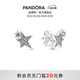 潘多拉（PANDORA）閃耀不對稱星星耳釘拋光925銀時尚百搭生日禮物送女友 閃耀不對稱星星耳釘 均碼