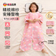 胖東來(lái)同款嬰兒睡袋春秋四季款兒童防踢被寶寶分腿紗布睡袋純棉6層薄款 4層粉彩云兩種穿法可分腿+可蓋腳七分袖 M碼衣長(cháng)65CM【01歲】6580身高