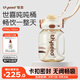 世喜噸噸桶兒童水杯3-6歲直飲吸管杯PPSU大寶寶700ml幼兒園學(xué)生水壺